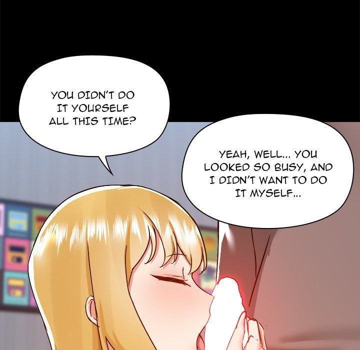 All About That Game Life Chapter 74 Page 77