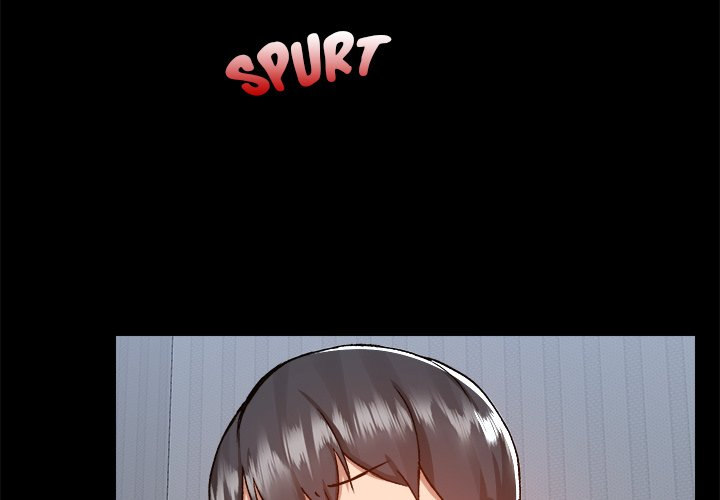 All About That Game Life Chapter 75 Page 3