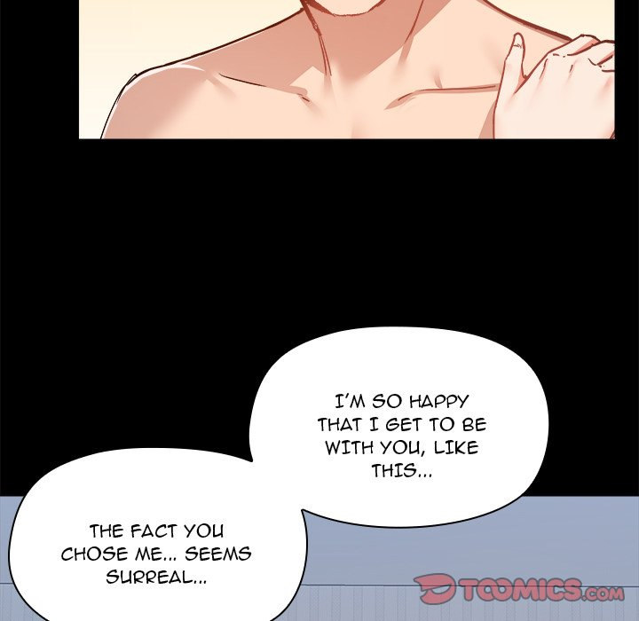 All About That Game Life Chapter 75 Page 50