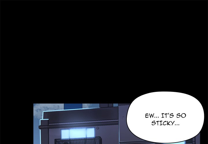 All About That Game Life Chapter 76 Page 1