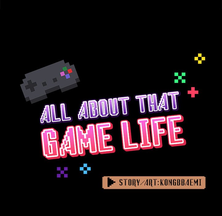 All About That Game Life Chapter 76 Page 27