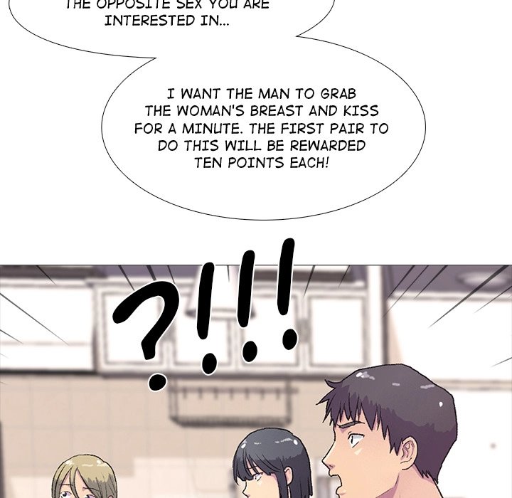 The Show Chapter 1 Page 51