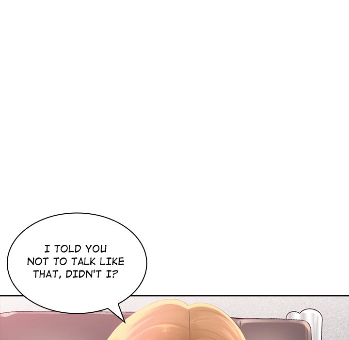 Office Troubles Chapter 1 Page 45