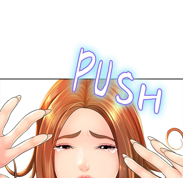 Office Troubles Chapter 1 Page 83