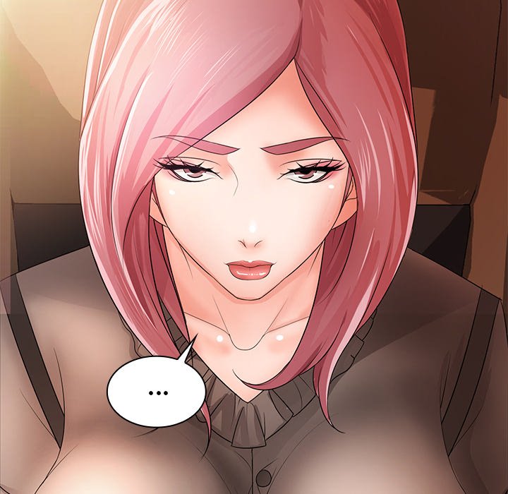 Office Troubles Chapter 11 Page 118