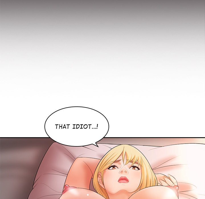 Office Troubles Chapter 11 Page 15