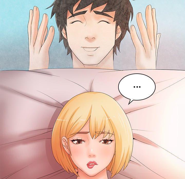 Office Troubles Chapter 11 Page 27
