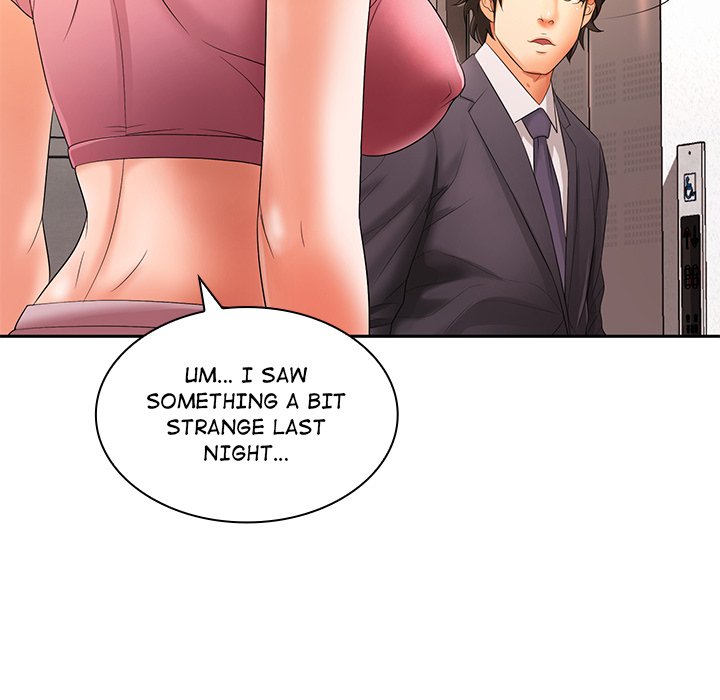 Office Troubles Chapter 11 Page 44