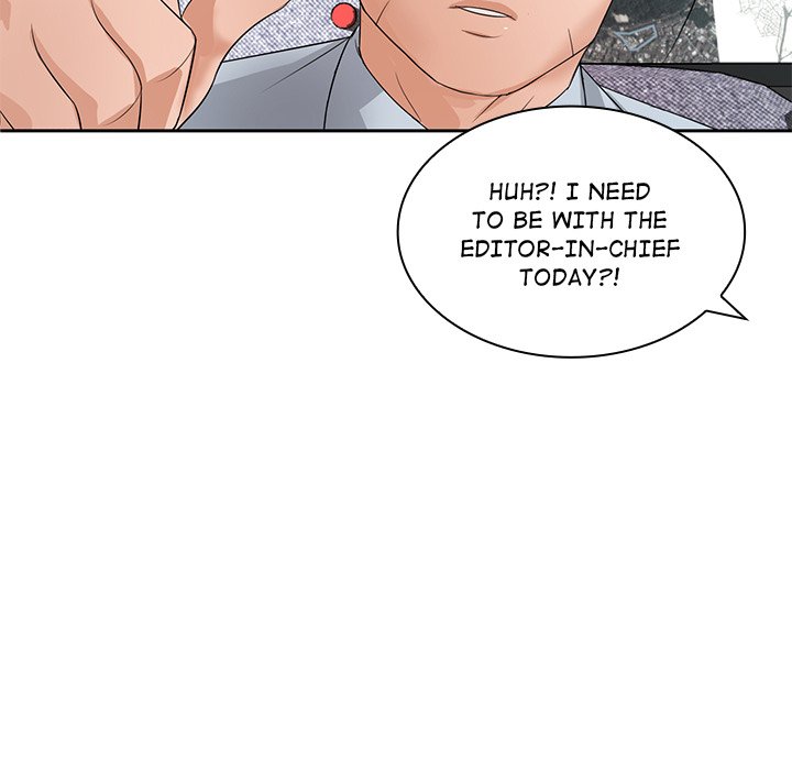 Office Troubles Chapter 11 Page 94