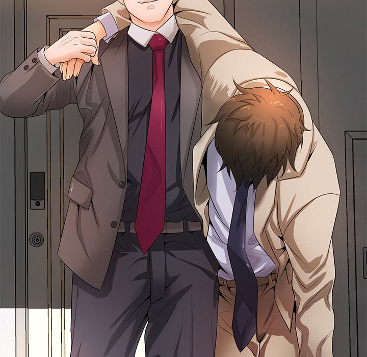 Office Troubles Chapter 12 Page 128