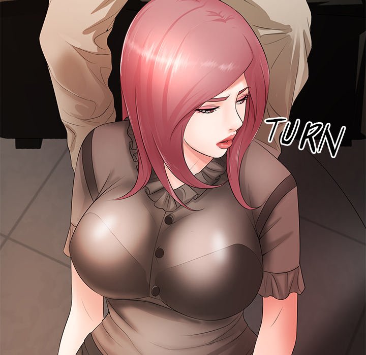 Office Troubles Chapter 12 Page 20