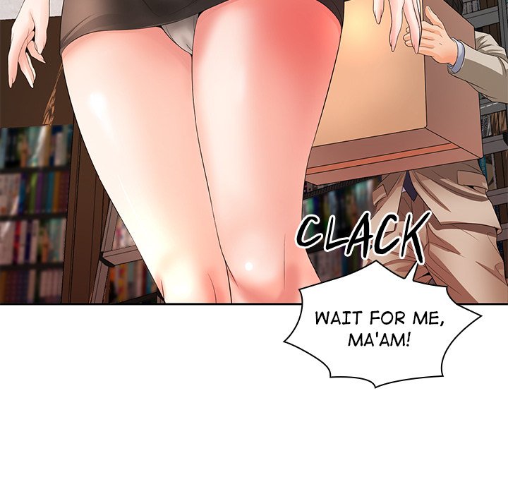 Office Troubles Chapter 12 Page 24