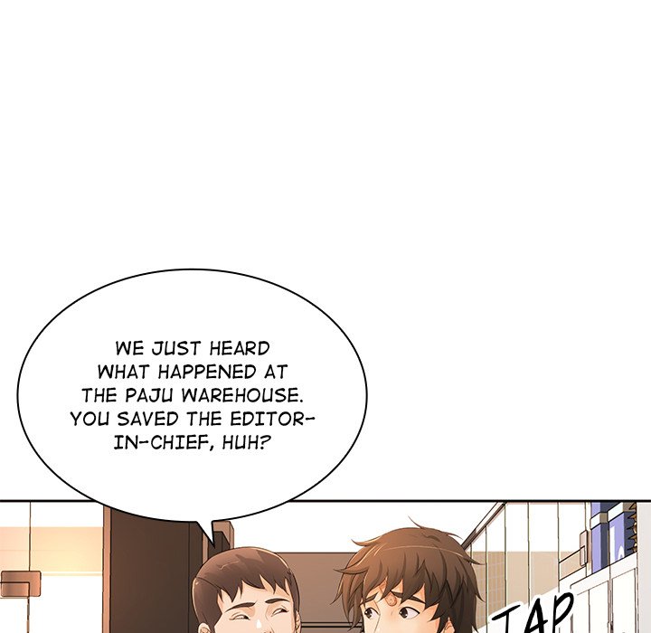 Office Troubles Chapter 12 Page 34