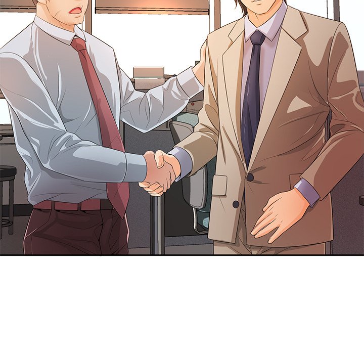 Office Troubles Chapter 12 Page 43