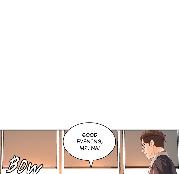Office Troubles Chapter 12 Page 44
