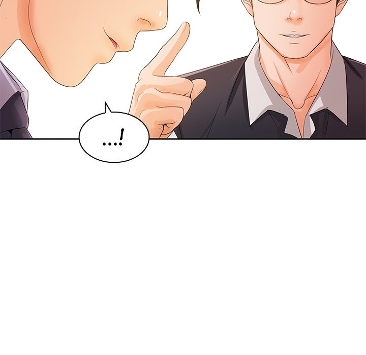Office Troubles Chapter 12 Page 49