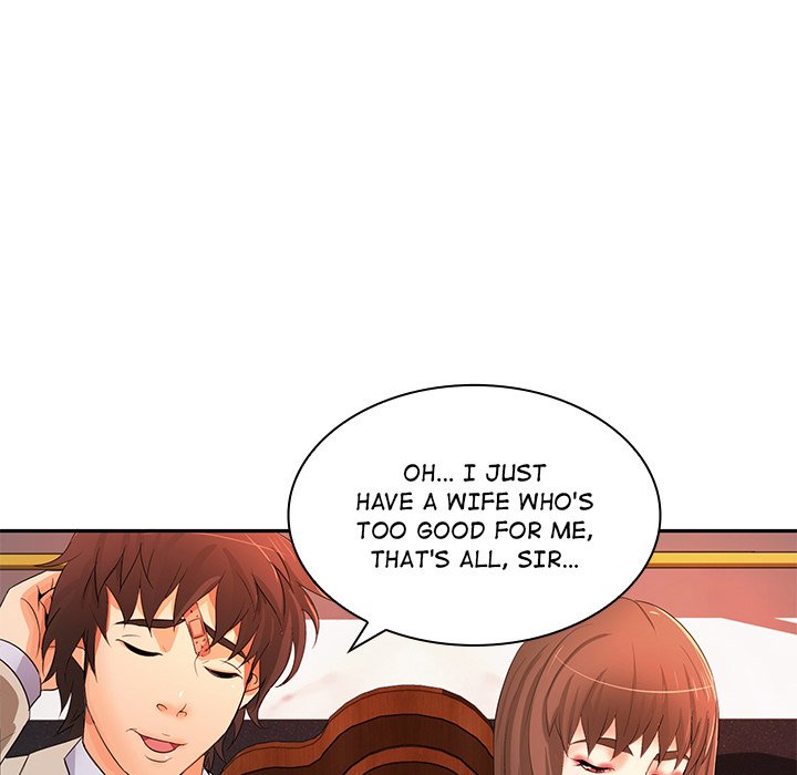 Office Troubles Chapter 12 Page 72