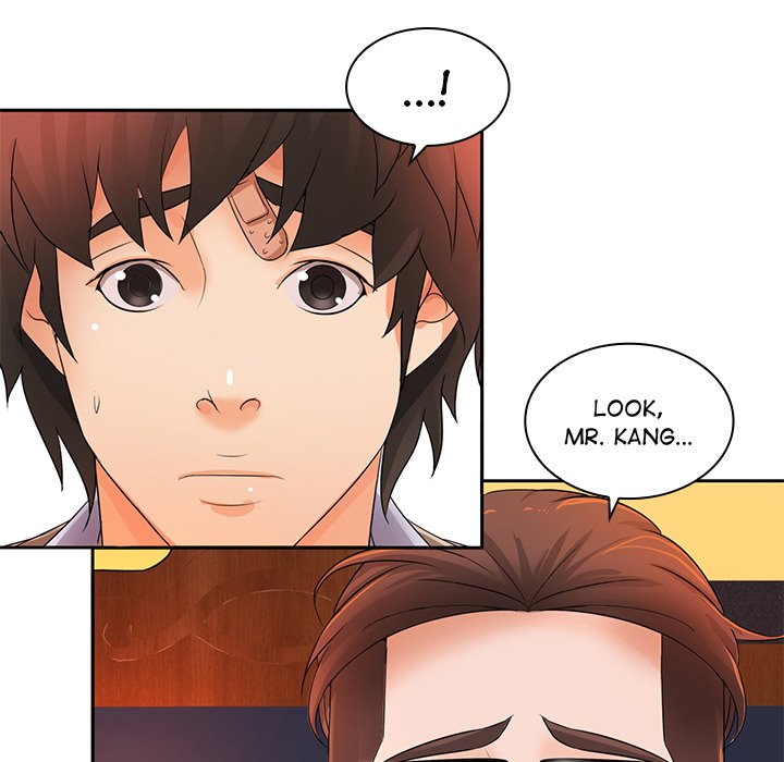 Office Troubles Chapter 12 Page 80