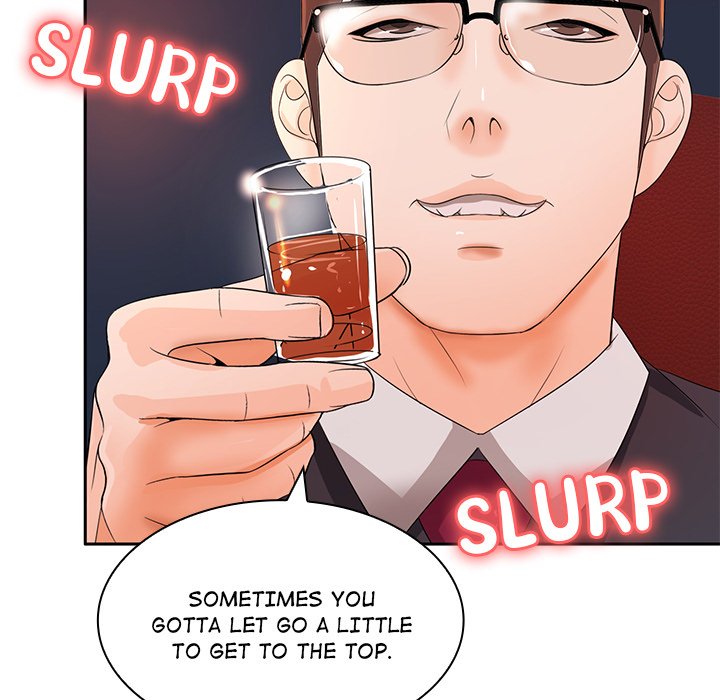 Office Troubles Chapter 12 Page 81