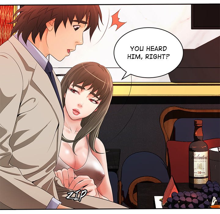 Office Troubles Chapter 12 Page 87