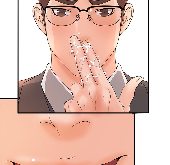 Office Troubles Chapter 14 Page 45