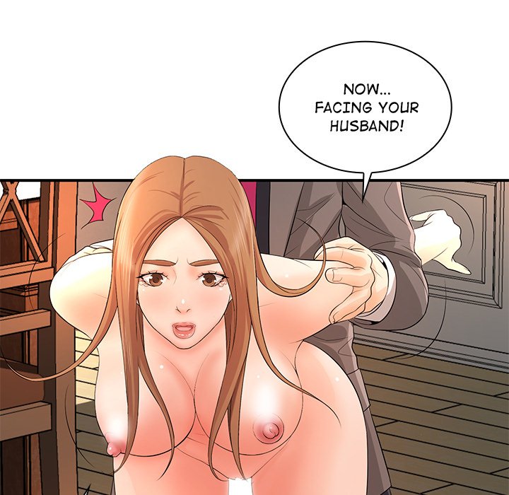 Office Troubles Chapter 14 Page 81