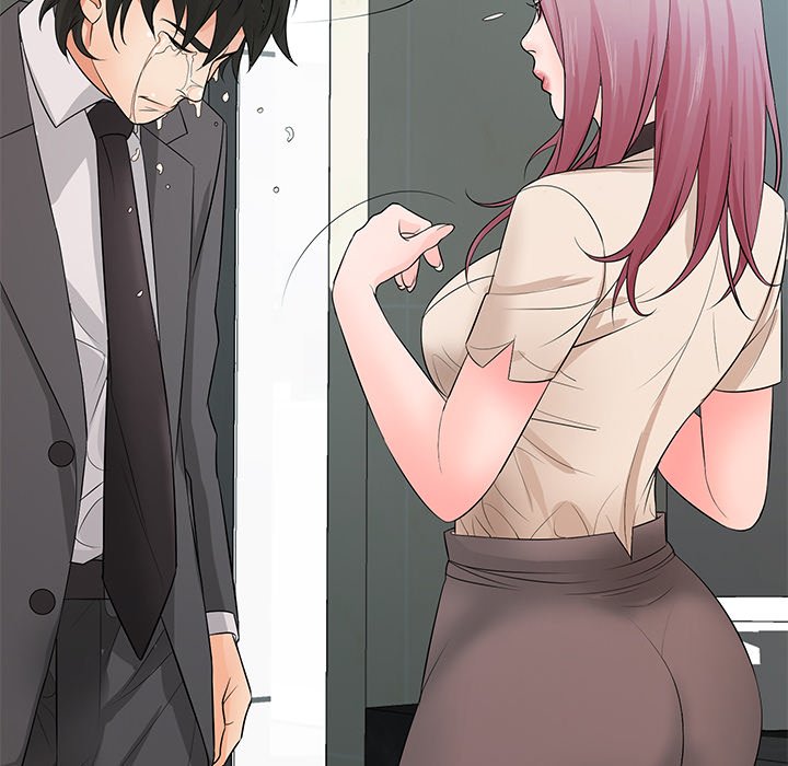 Office Troubles Chapter 15 Page 107
