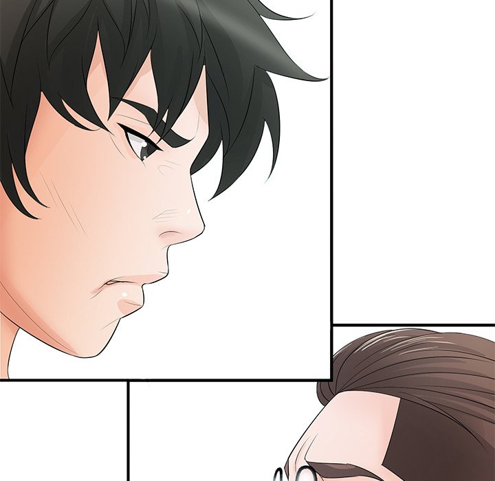 Office Troubles Chapter 15 Page 43