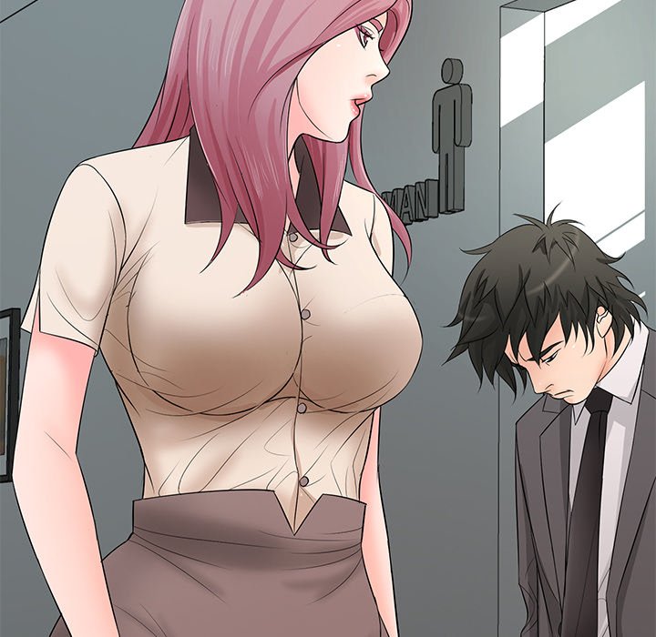 Office Troubles Chapter 15 Page 85
