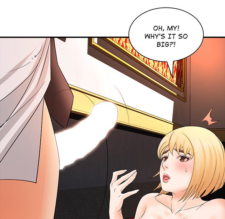 Office Troubles Chapter 16 Page 126