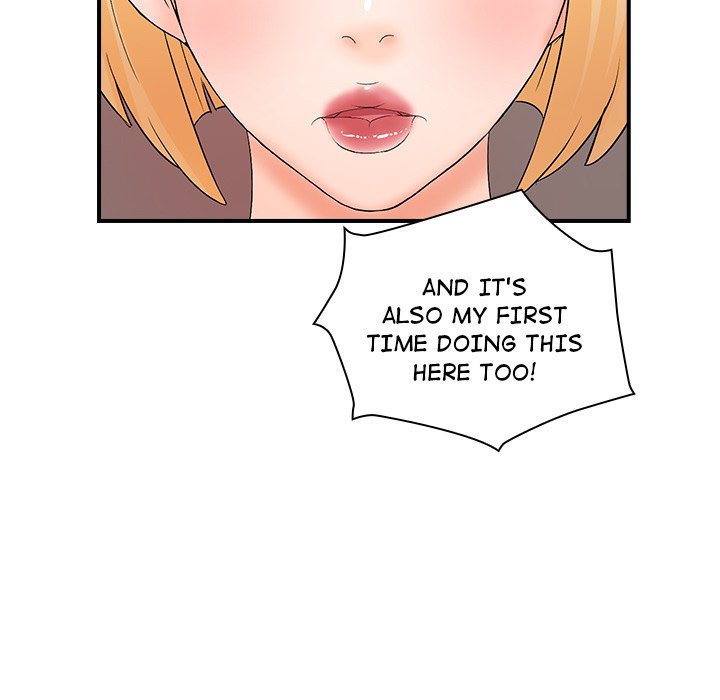 Office Troubles Chapter 16 Page 56