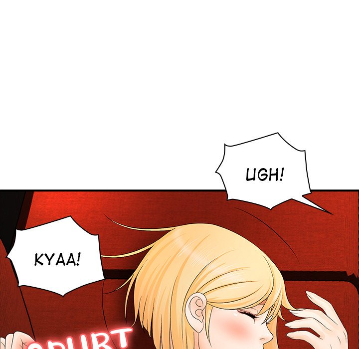 Office Troubles Chapter 17 Page 53