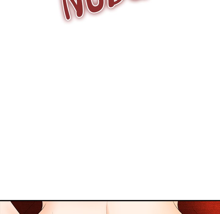 Office Troubles Chapter 17 Page 7