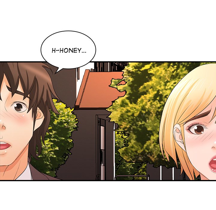 Office Troubles Chapter 17 Page 71