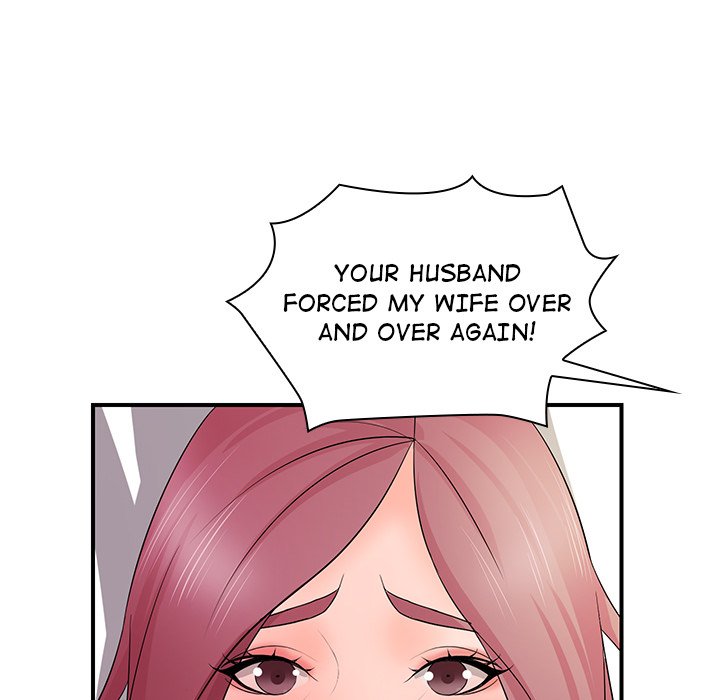 Office Troubles Chapter 18 Page 76