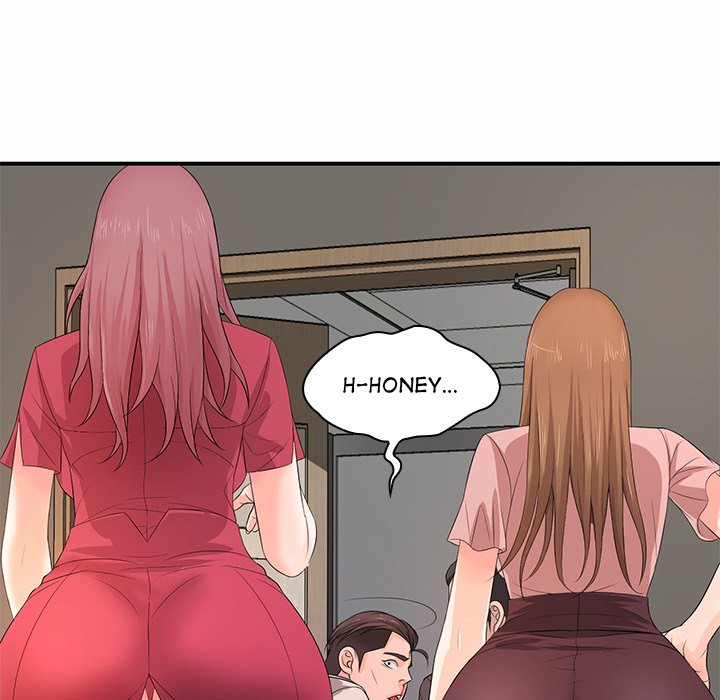 Office Troubles Chapter 19 Page 142