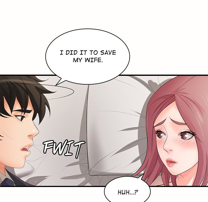 Office Troubles Chapter 19 Page 20