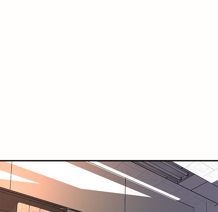 Office Troubles Chapter 19 Page 61