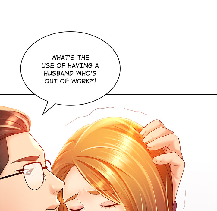 Office Troubles Chapter 2 Page 127