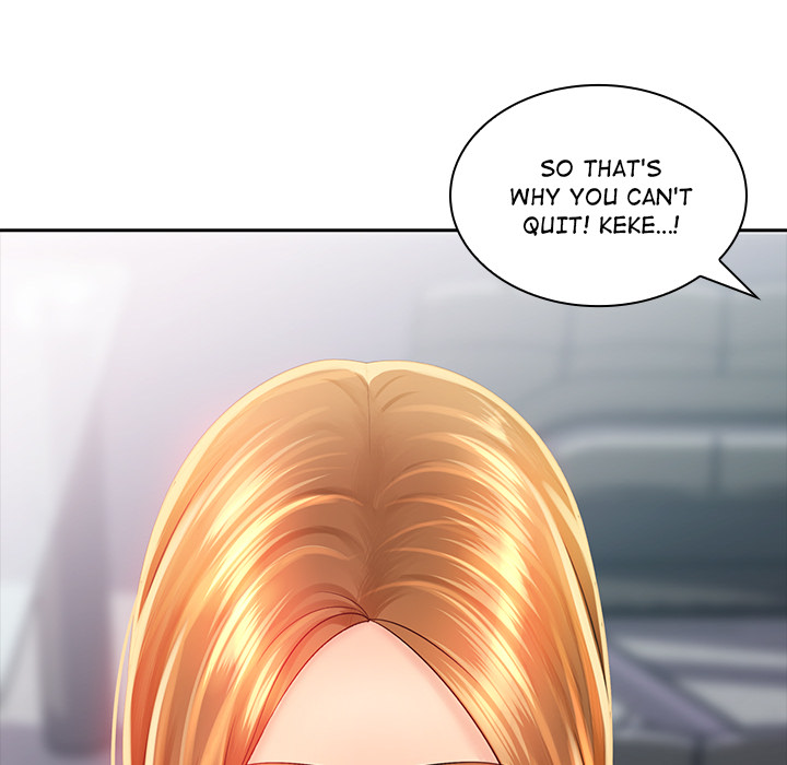 Office Troubles Chapter 2 Page 39