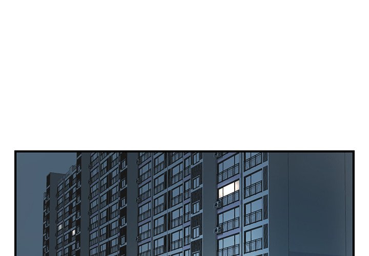 Office Troubles Chapter 20 Page 4