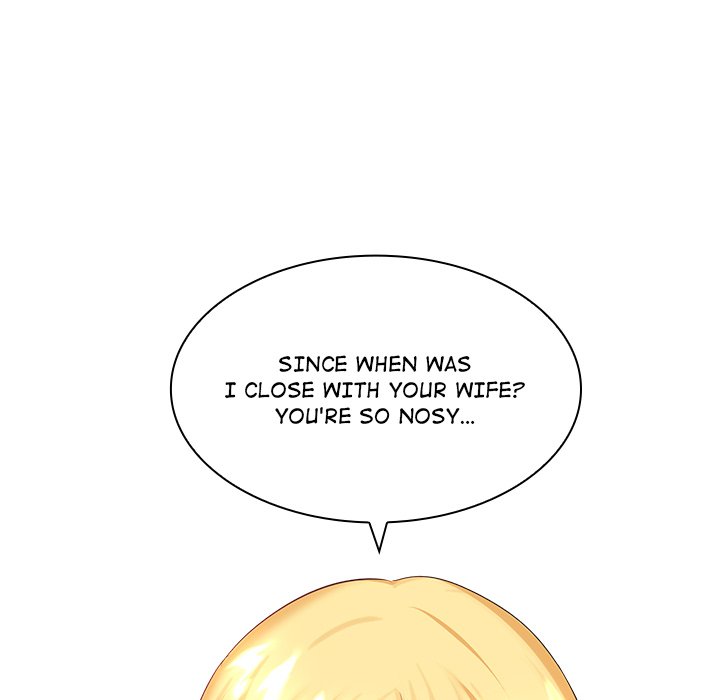 Office Troubles Chapter 5 Page 69