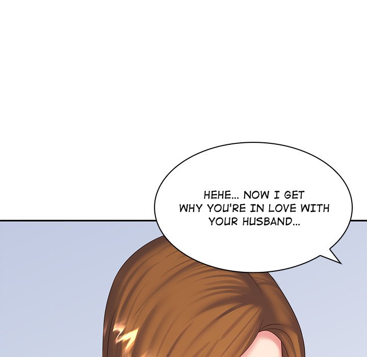 Office Troubles Chapter 6 Page 79