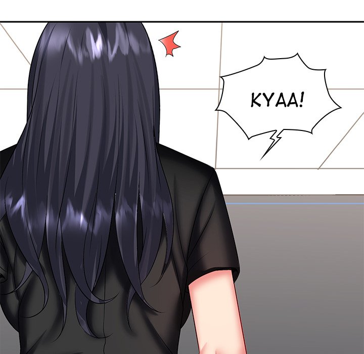 Office Troubles Chapter 7 Page 146