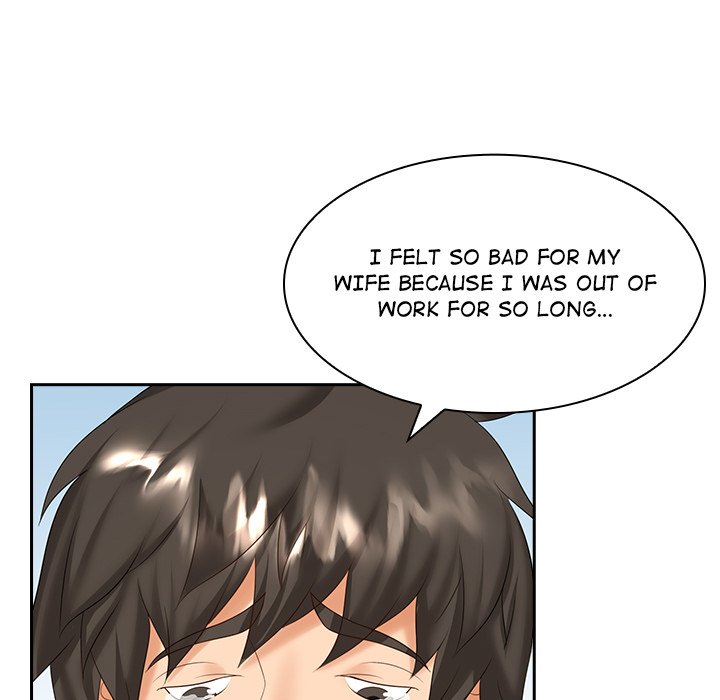 Office Troubles Chapter 8 Page 83