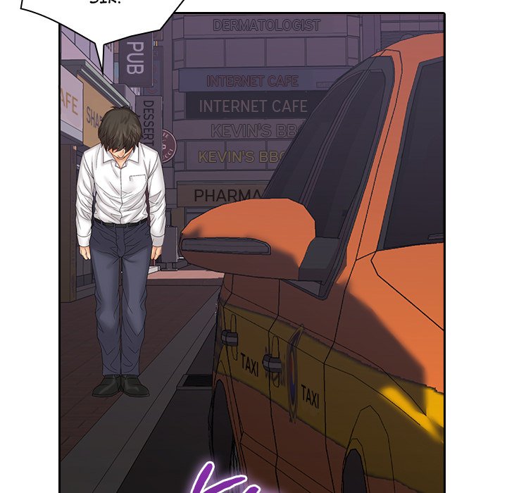 Office Troubles Chapter 9 Page 103
