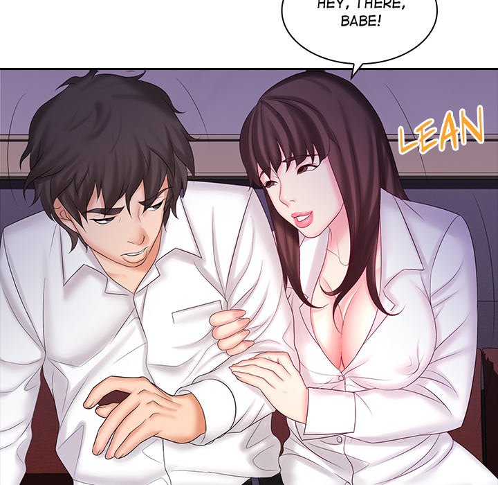 Office Troubles Chapter 9 Page 53