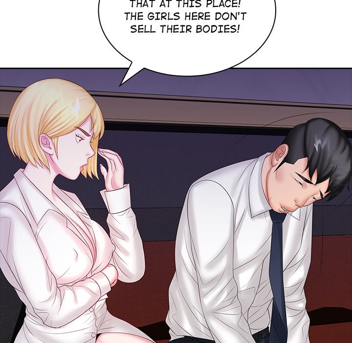 Office Troubles Chapter 9 Page 79