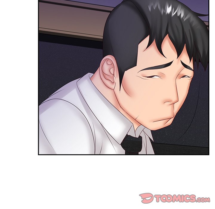 Office Troubles Chapter 9 Page 81