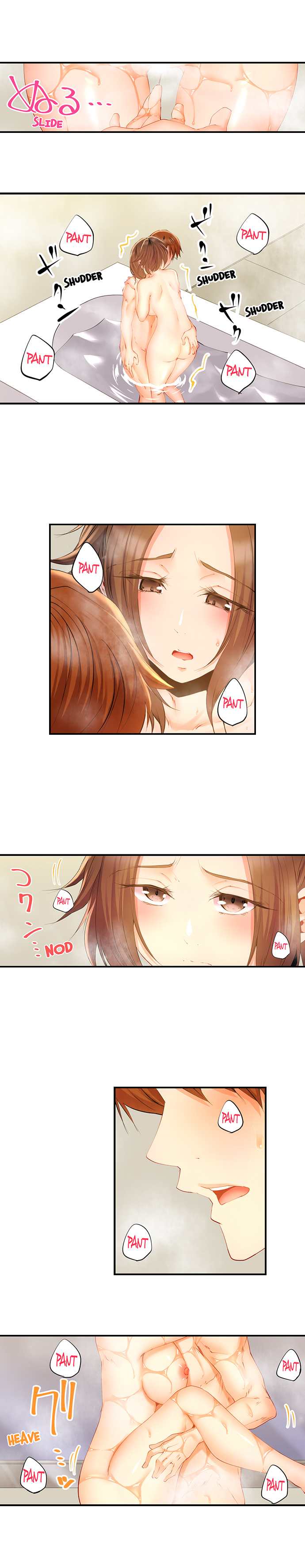 Taiyo’s Sisters-In-Law Need His Seed Chapter 6 Page 9